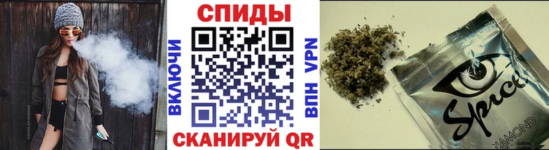 Бутират BDO  Советск 