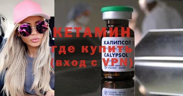 шишки Балабаново