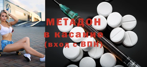 каннабис Баксан