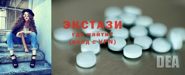 mdpv Балахна