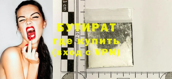 дурь Новодвинск