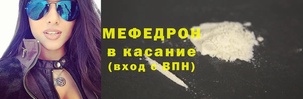 тгк Аркадак