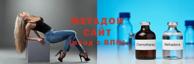 гашиш Новозыбков