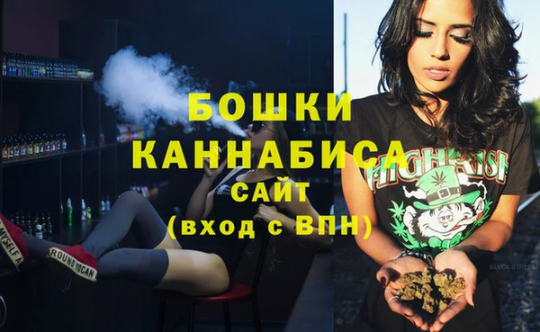 mdpv Балахна