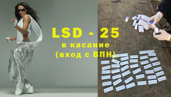 каннабис Баксан