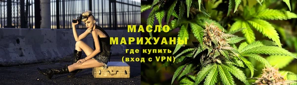 mdpv Балахна