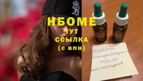 каннабис Баксан