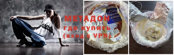 тгк Аркадак