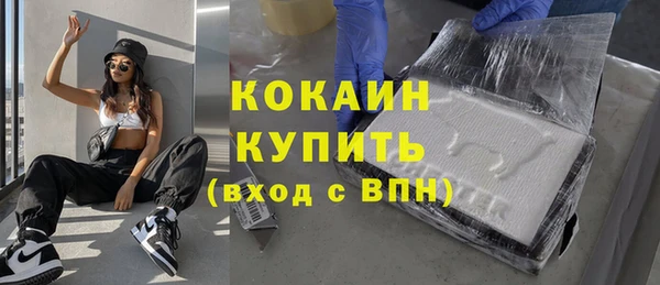 амф Нея